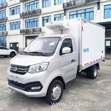 Chang'An X1 Refrigerated Truck
